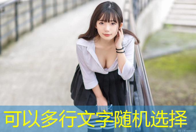 榆林网球网价格