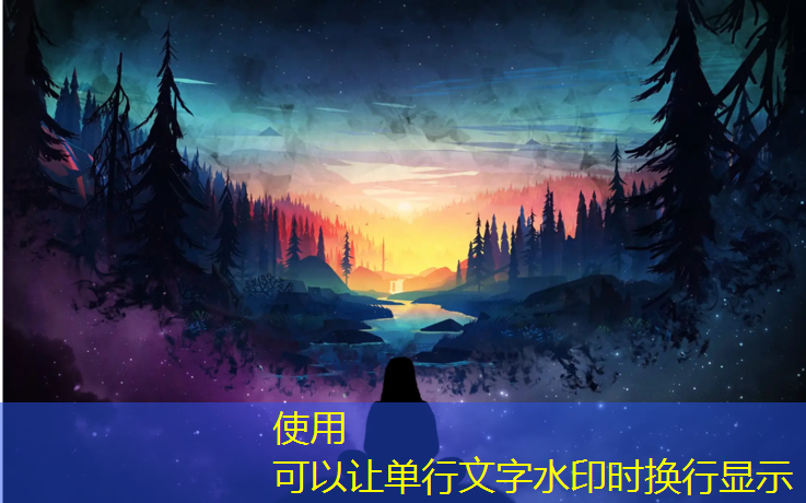 尤溪紫阳公园塑胶跑道一圈