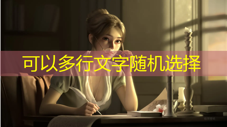 宜宾操场塑胶跑道价格