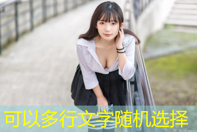 宜春塑胶跑道价格
