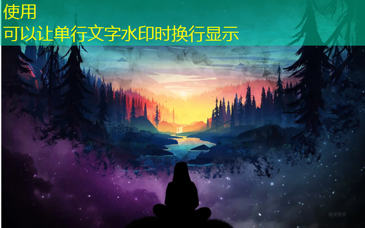 宝丽塑胶跑道