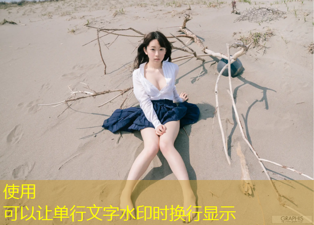 塑胶跑道怕酸碱吗_