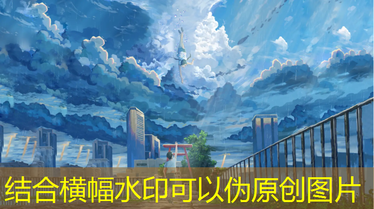 学校塑胶跑道谁给钱修