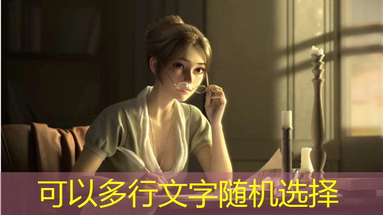 南平公园塑胶跑道建设