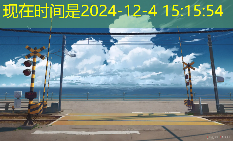 固原预制塑胶跑道工程