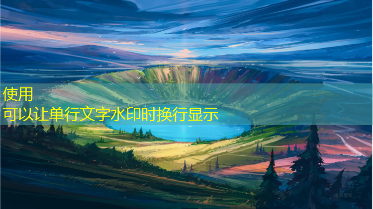 泰州塑胶跑道橡胶颗粒