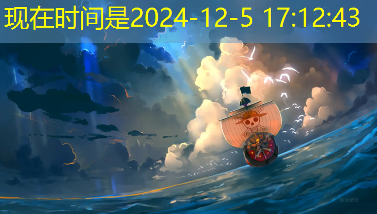 拉萨体彩公园有塑胶跑道吗_
