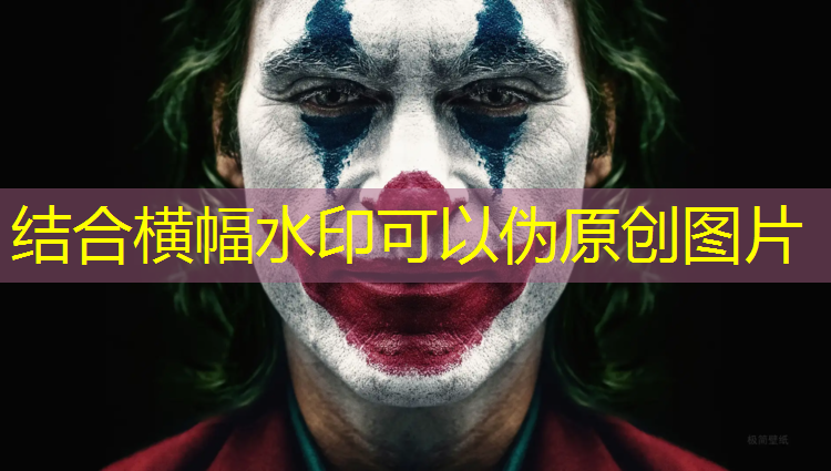 如何检测塑胶跑道厚度