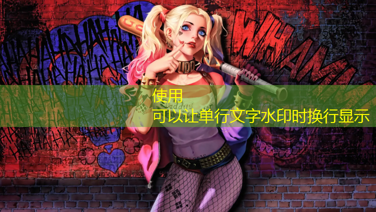 塑胶跑道鉴定检测机构