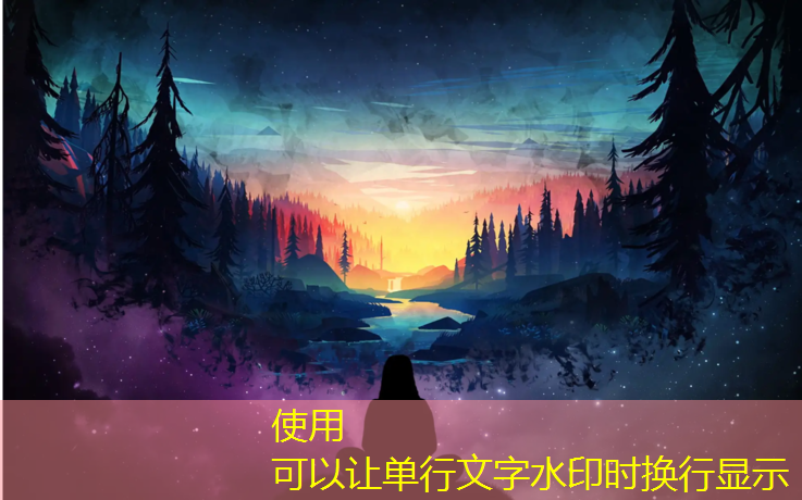 秦淮红色塑胶跑道