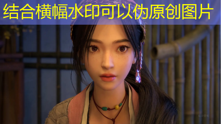 东莞体育场塑胶跑道材料