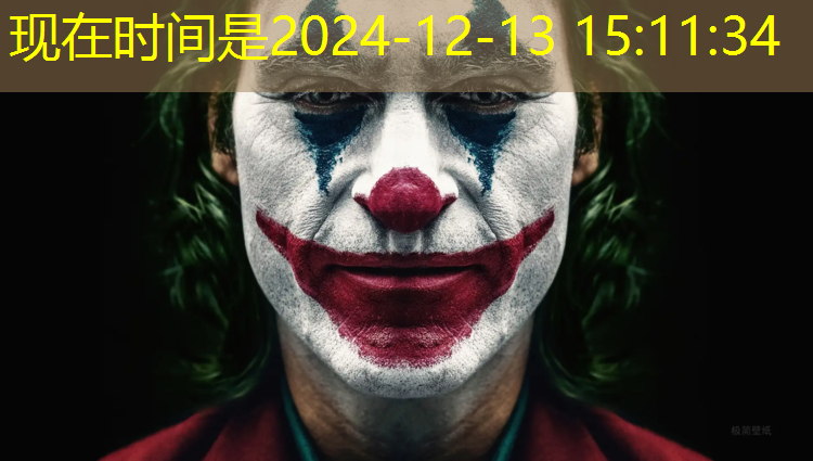 塑胶跑道基层怎样处理