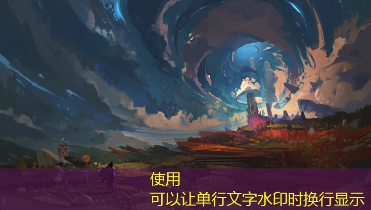 哈密塑胶跑道材料标准
