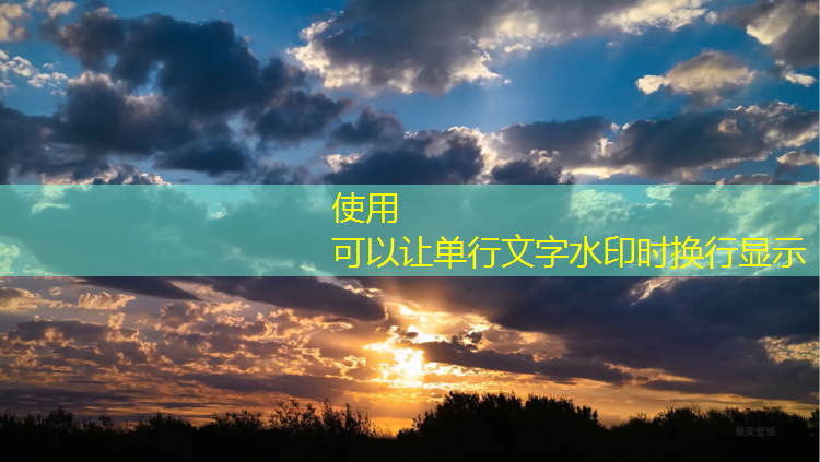学校复合型塑胶跑道修建