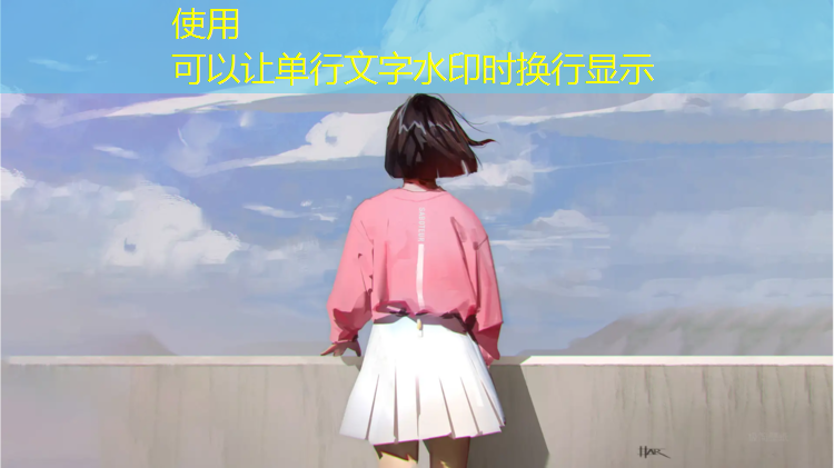 郑州哪有公共塑胶跑道