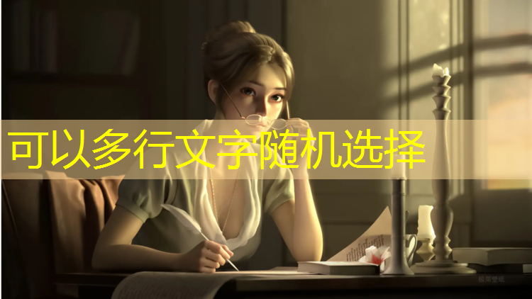 塑胶跑道基础层施工图纸