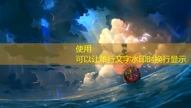 桐乡中小学塑胶跑道