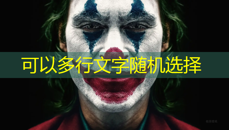 永康塑胶跑道施工