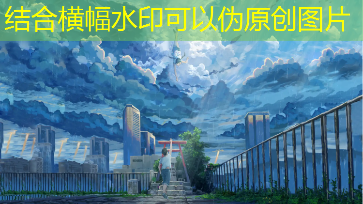 塔城400米塑胶跑道划线