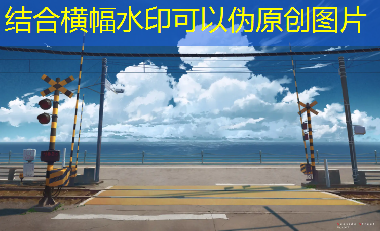 韶关球场塑胶跑道建设