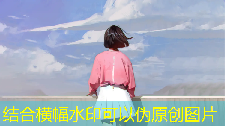 莆田小区塑胶跑道售后