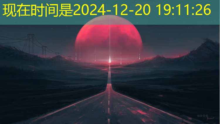 硅胶跑道和塑胶跑道区别