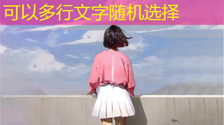 兴宁学校操场塑胶跑道