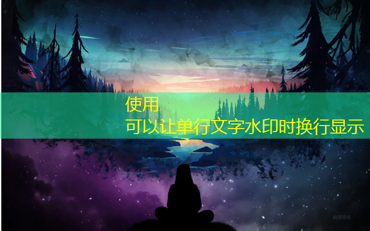 塑胶跑道施工祥哥