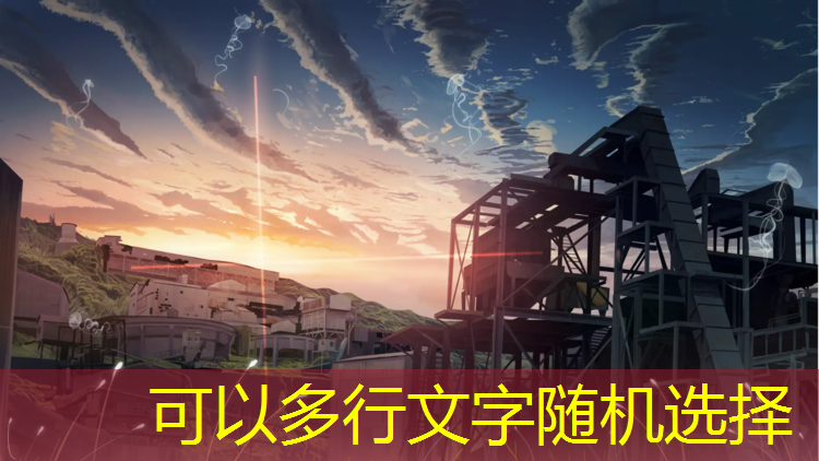 嘉峪关预制塑胶跑道报价