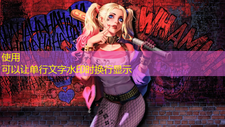 淮北标准塑胶跑道施工