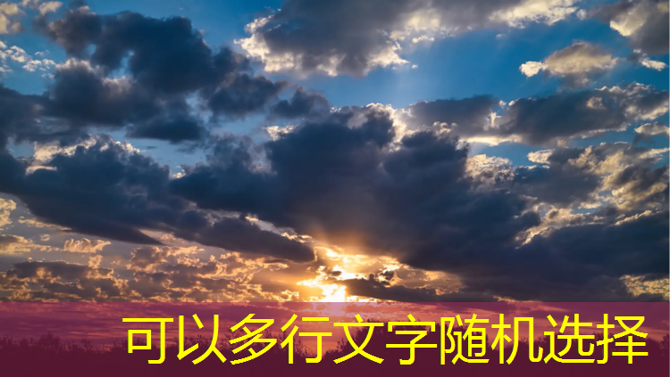 湖南塑胶跑道检测官方机构