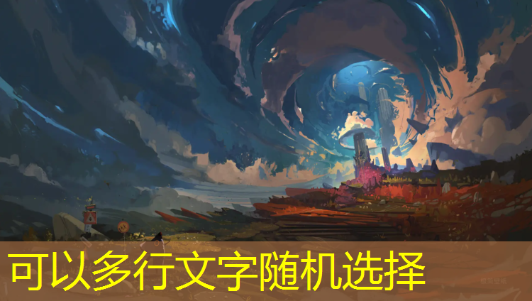 通达桥下塑胶跑道入口