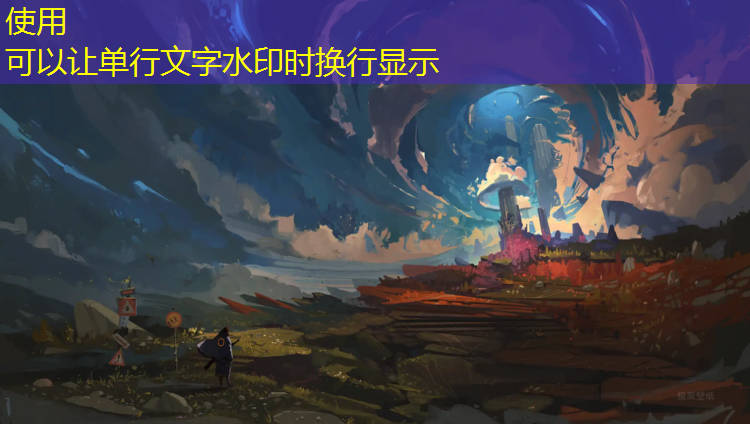 淄博学校塑胶跑道维护