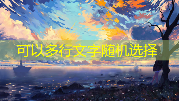 网球网拍素材