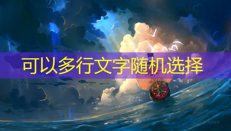 湖南塑胶跑道生产供应