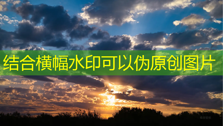 彩色沥青好还是塑胶跑道
