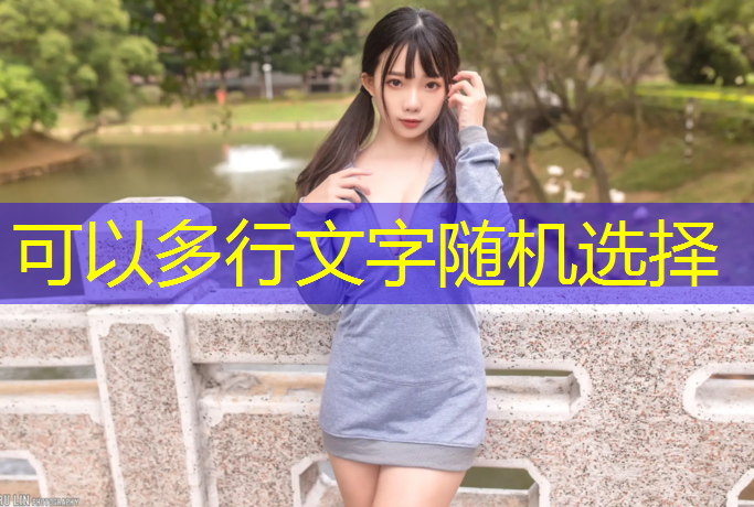 自贡工程塑胶跑道检测机构