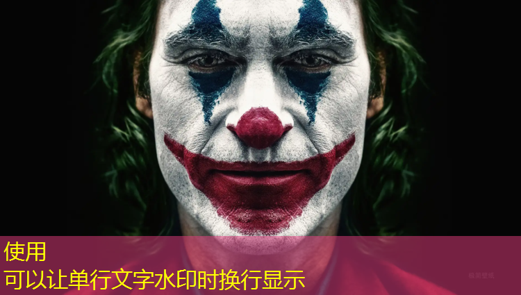内江塑胶跑道造价
