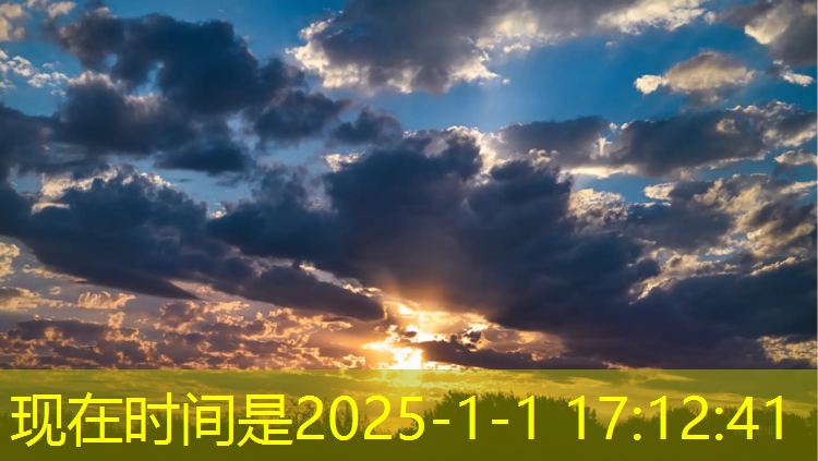 中山复合型塑胶跑道