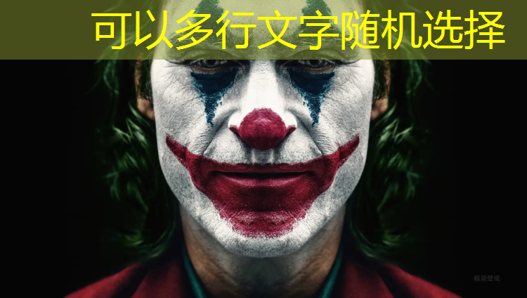 和田塑胶跑道厚度验收标准