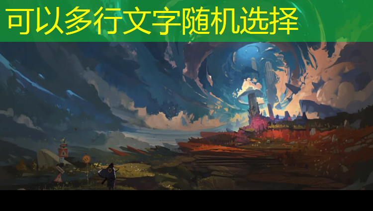 博乐新型塑胶跑道操场