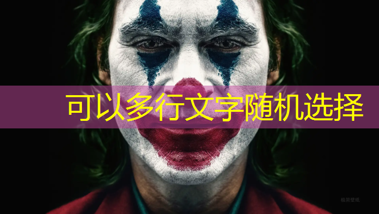 塑胶跑道发电原理