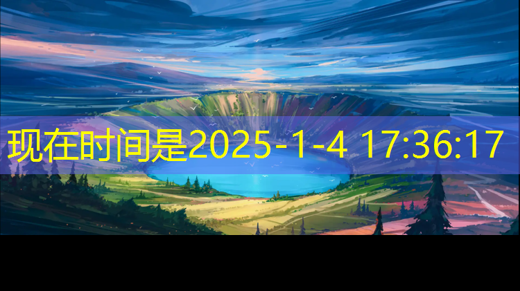 塑胶跑道运动场排水