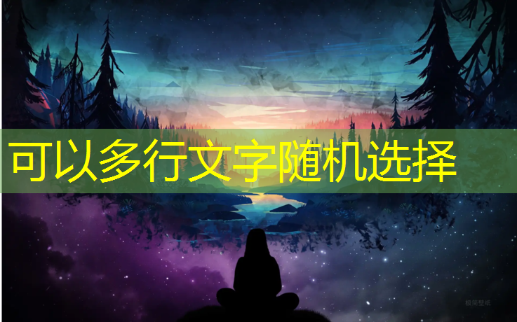 徐州室内塑胶跑道安装施工