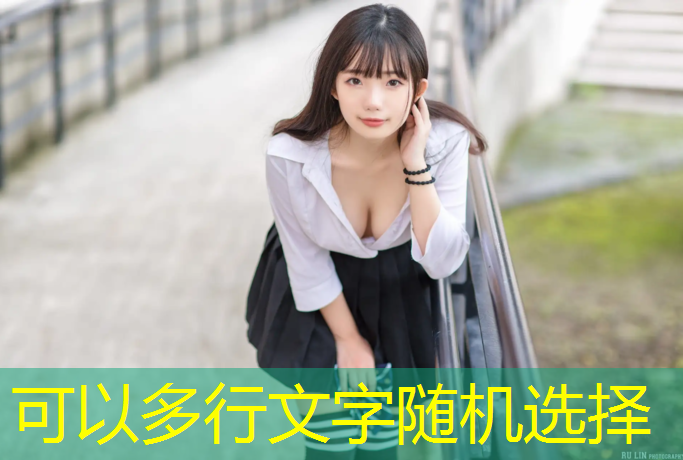 什么胶布贴塑胶跑道最好