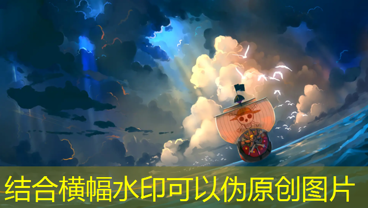 宜昌塑胶跑道