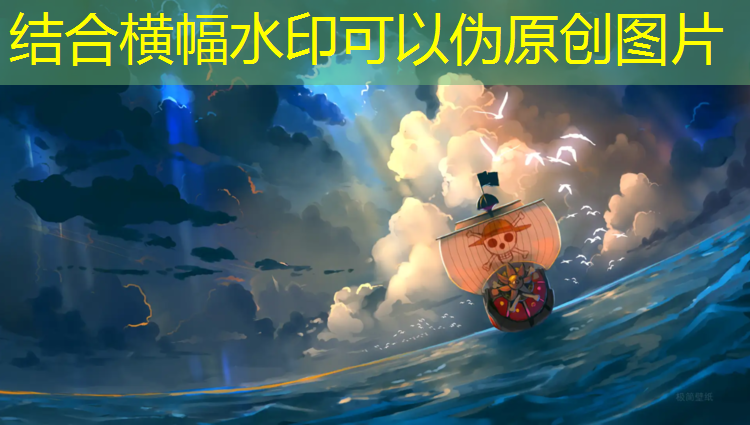 嘉兴南湖塑胶跑道