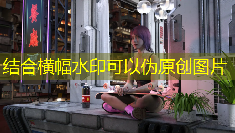 温州优质塑胶跑道承包价格