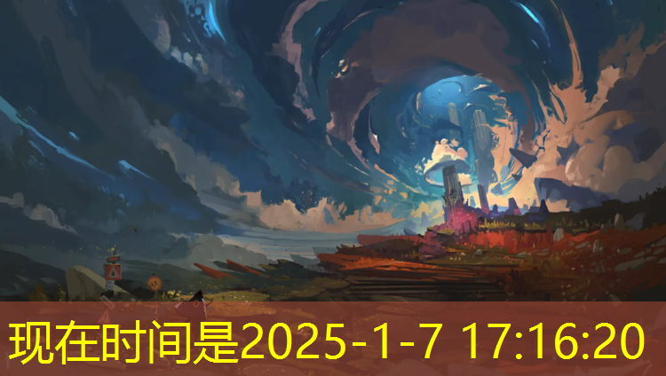 丽水塑胶跑道球场