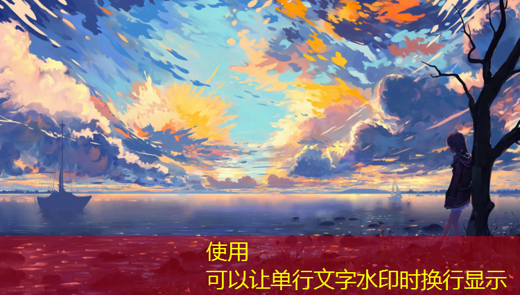 体操折叠训练垫怎么用的